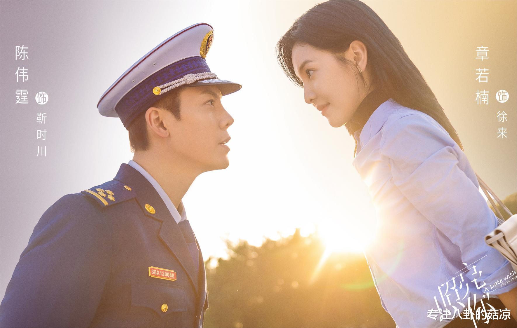 南风知我意|六部待播都市爱情剧,CP感一部比一部强,哪部会成为收视黑马?