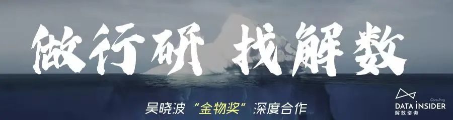 短发 独家拆解【彩棠】：珀莱雅第二张“王牌”