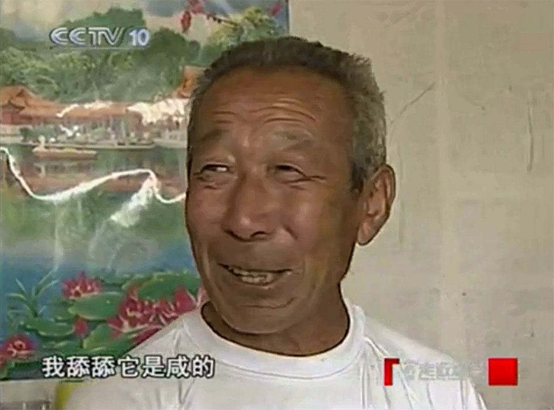浙江嘉兴上空传来巨响,掉下一块黑色不明物体,挖了两天没找到
