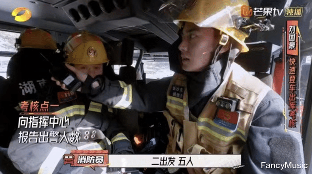 杜志国|芒果台综艺开创新境界!无明星阵容收视登顶,以后综艺可以这么拍