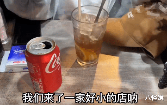 林峰|林峯张馨月吃米线接地气,不够吃后林峯主动让给老婆吃,好宠溺