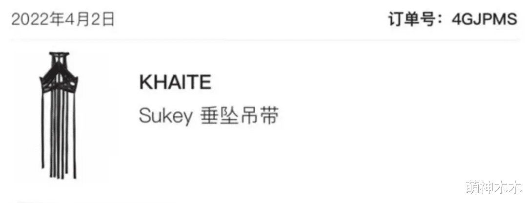 大S|大S丢掉体面嘲笑张兰卖酸辣粉,却拿前夫的钱养现任,很光彩吗?