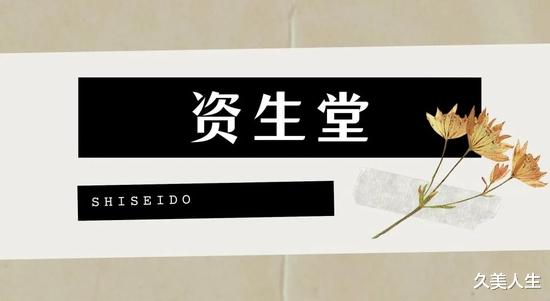 面霜 只买贵的不买对的?还有人这么容易掉入消费陷阱啊?
