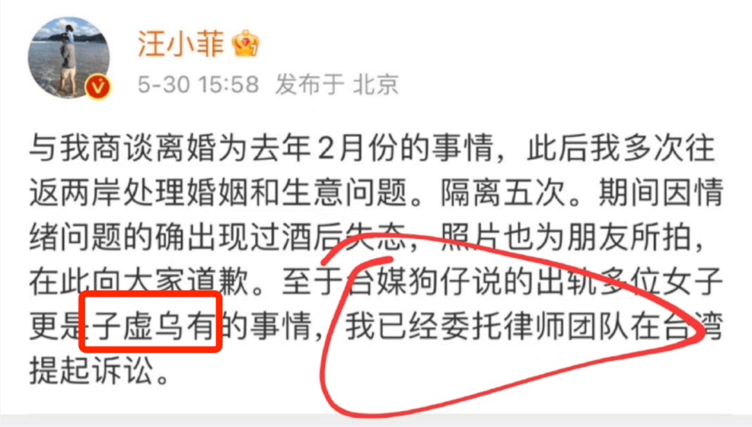 许雅钧|葛斯齐疯狂的爆料，让大小S又爱又恨！姐妹俩的婚姻，现如今竟然是一地鸡毛