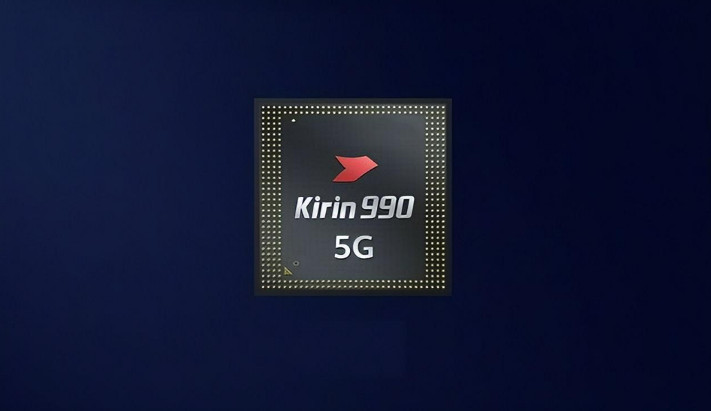 芯片|新麒麟芯片出现!华为海思麒麟KC10,华为手机即将“王者归来”?