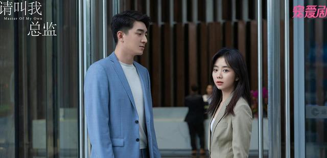 彭高唱|盘点《请叫我总监》戏份不多的配角，除了彭高唱，你还认出了谁？