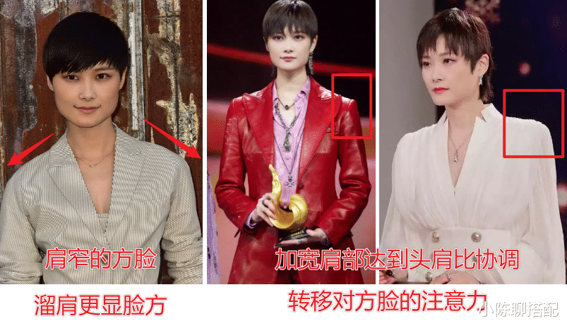 发型 方脸≠土气、笨重！学会这3点，方脸也能成为颜值利器