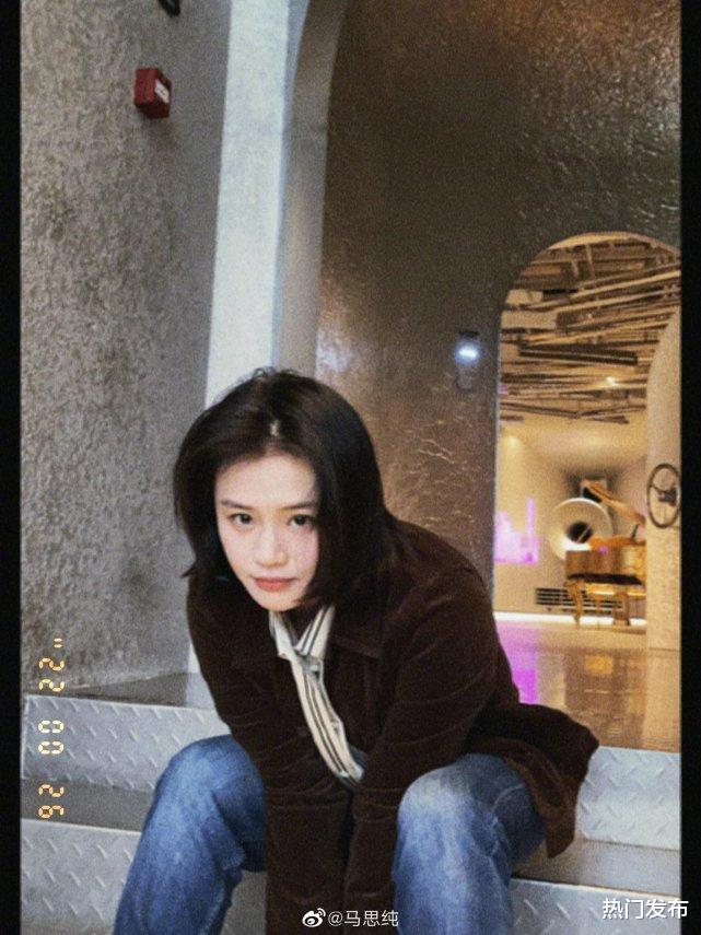 马思纯|马思纯爬山被偶遇原图颜值重回巅峰