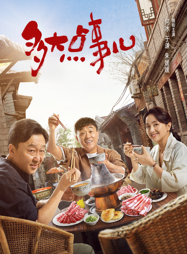 季东燃|演员季东燃不幸去世，亲妹首发声否认是自杀，透露死因是心脏原因