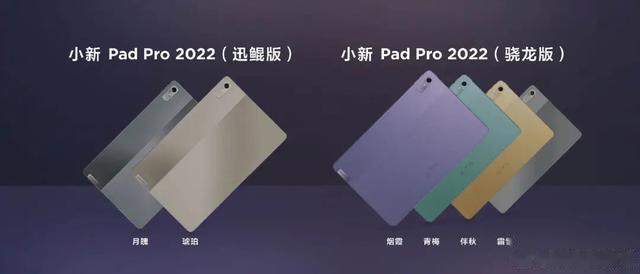 联想|联想拯救者 Y70,绝对是来捣乱的