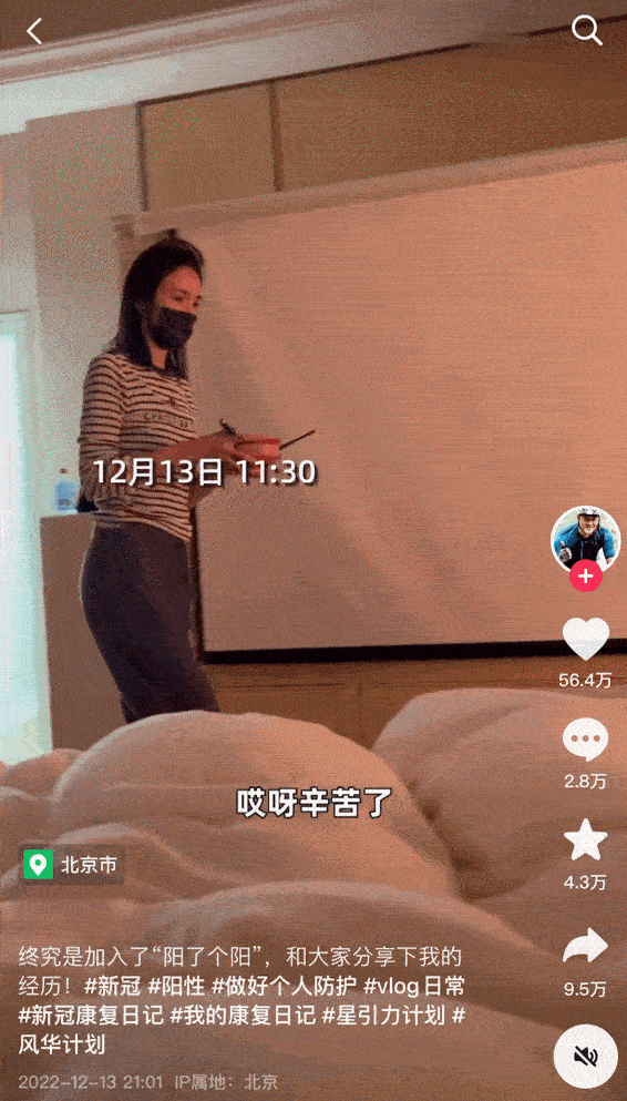 王菲|离婚10年,王菲因李亚鹏被骂4000次:背后,藏着关系里最大的伤