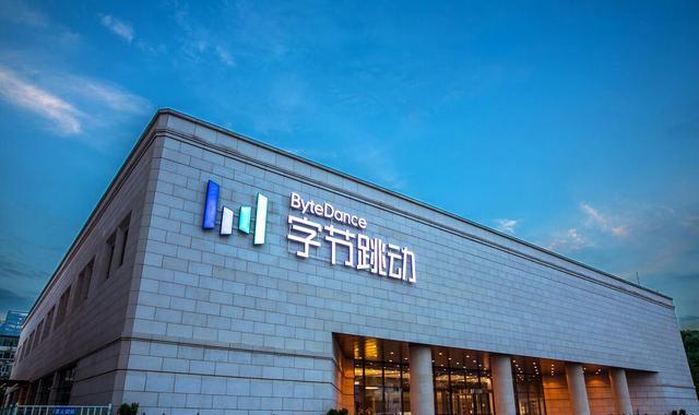 |2021中国十大独角兽民企盘点！北京四家上榜，联想为何榜上无名？