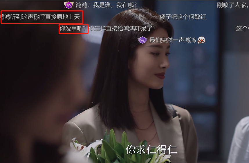 欢乐颂第三季|江疏影《欢乐颂3》豆瓣开分4.6,我要被观众的评论笑死了