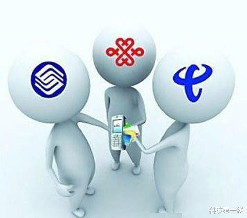 云盘|云盘成为三大运营商涉足互联网应用的撒手锏之一！