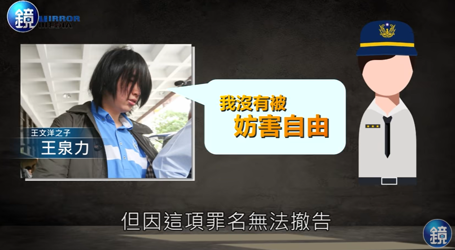 韩雪|娱乐圈大瓜来袭,三代都是渣男,这也能遗传?