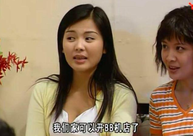 车晓|强行扮嫩后又现“强行扮老”？不舍得在妆上下狠手，只会满屏尴尬