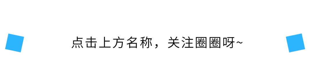 顾一野|顾一野比顾魏更会谈恋爱？肖战同意吗？