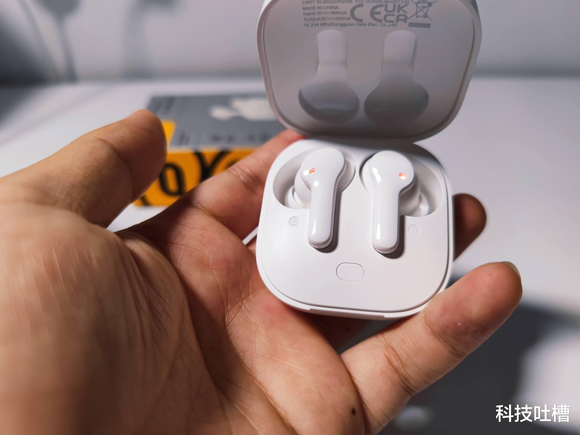 耳机|QCY T13是否值得入手？全球前十蓝牙品牌，入手超级棒