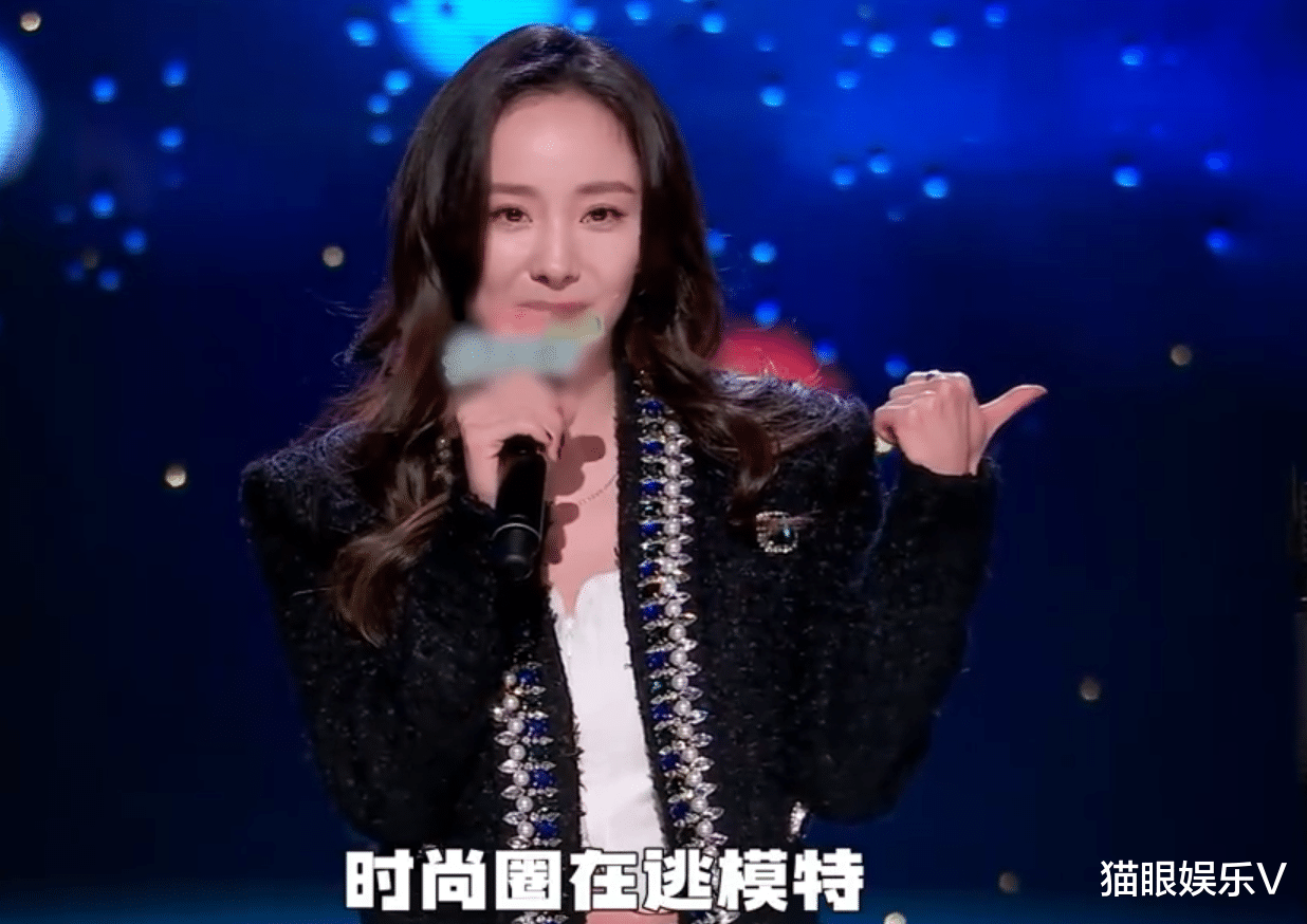 李诞|李诞新综艺开门红,自曝离婚财产分割细节,杨幂拍杂志竟警察护送