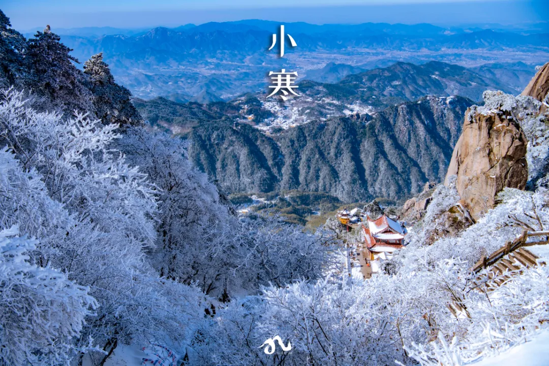 收藏!九华山版二十四节气壁纸,够浪漫~