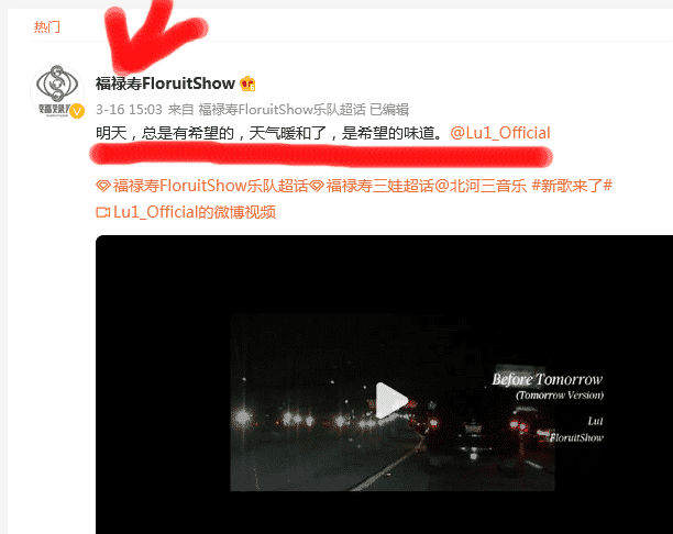 凉凉|有持无恐！刚一出狱就想着捞钱，今日终凉凉