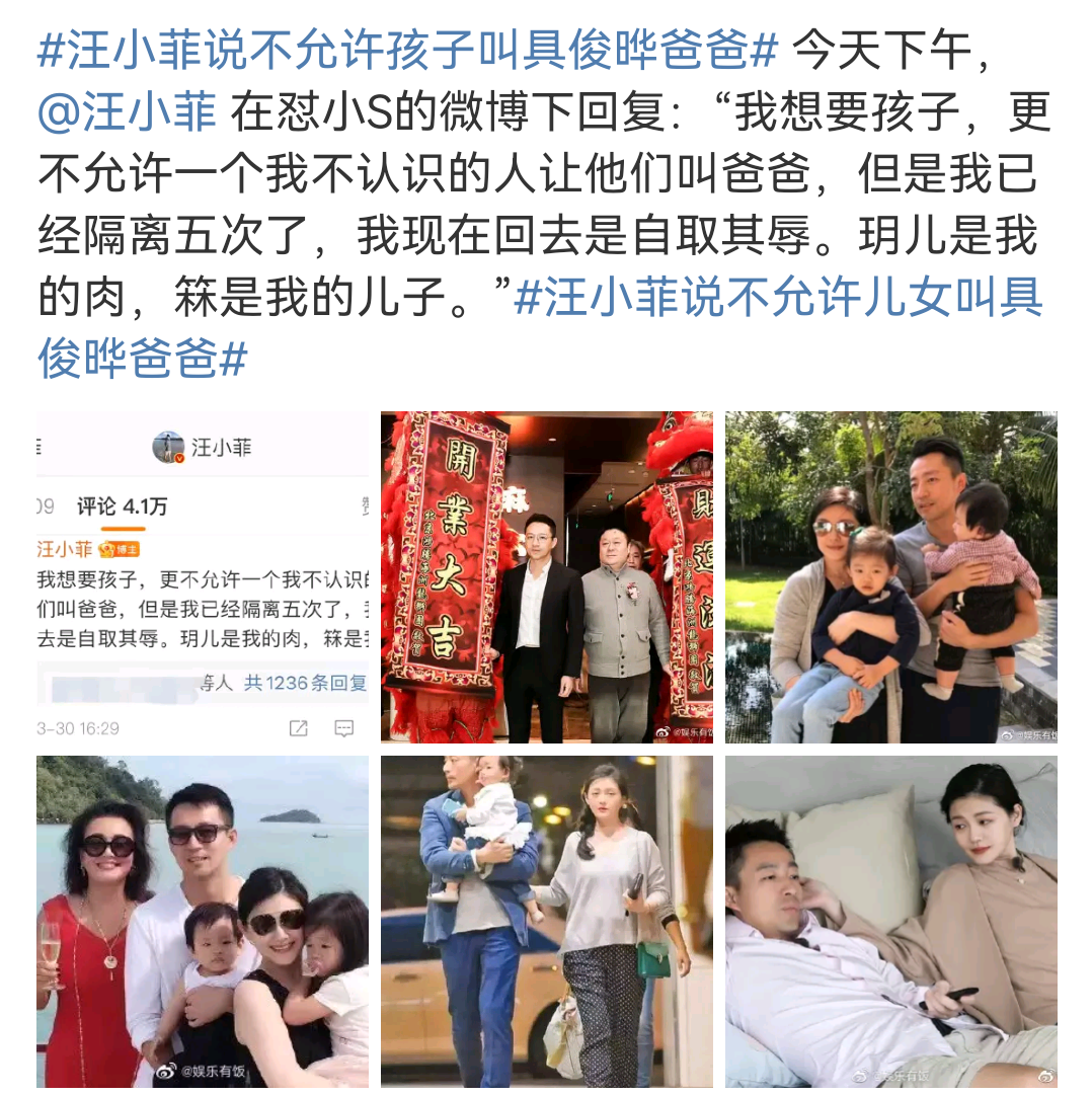 阚清子|被“姐弟恋”伤害过的4位女星，有人62岁还单身，有人离婚又再婚