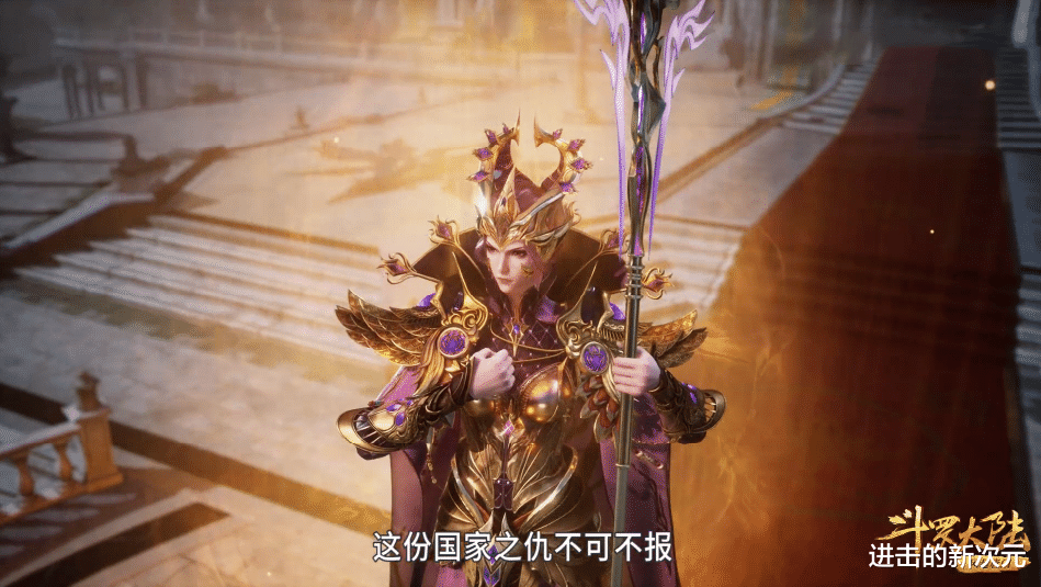 来自深渊|武魂殿加戏，比比东洗脑有一套，小舞遭削减戏份，引发斗罗迷狂怒