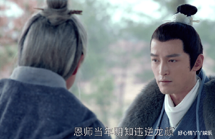 梅长苏|琅琊榜:让穆青带信物去请周玄清,背后藏着梅长苏的什么心思?