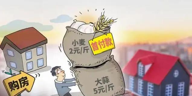 竭力“恢复楼市”？2022年下半年，楼市或将出现3大趋势