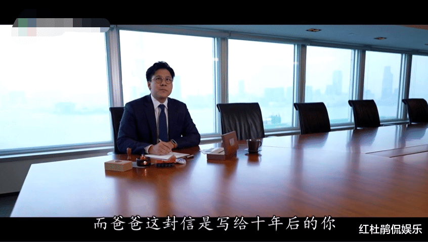 林子祥|TVB献礼节目《看见家书》,感受林子祥何超琼霍启刚等多位社会名流的家国情怀