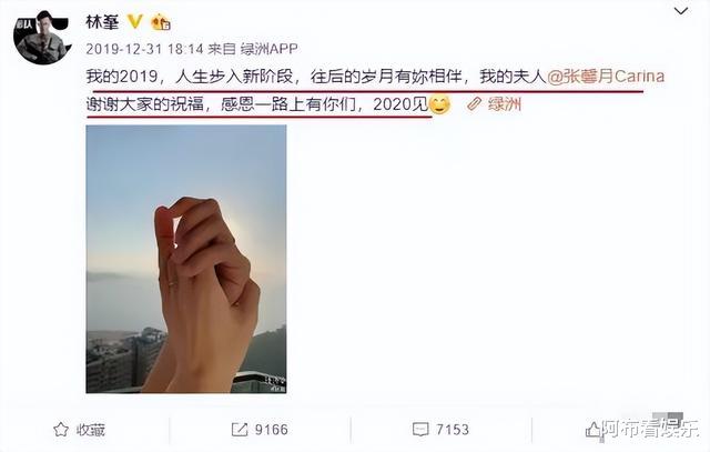 方媛|港台天王都爱嫩模，四位低幼天王嫂的名字，竟然都叫“卑微”？