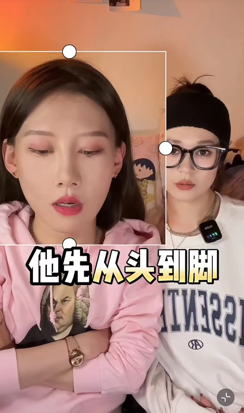 陈思诚坐飞机惹争议!目光赤裸打量空姐,黑黑壮壮不算太油腻