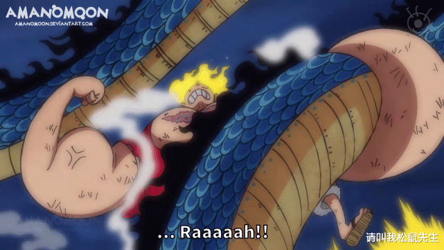 海贼王|《海贼王》1045话将再次成为焦点?距离凯多败北还有多少话