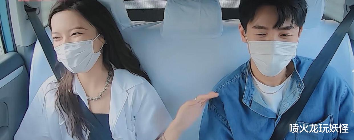 郭浩然|心动的信号5:李宛倩咄咄逼人,郭浩然满脸不高兴,他更在意女四