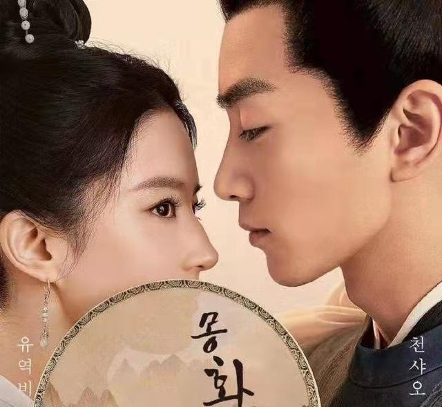 梦华录|《梦华录》8.3分,超15万人打分:那些打一星的,这下懵了