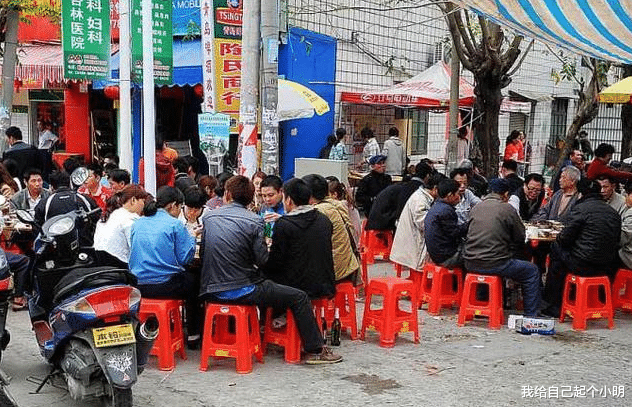 房价|生活最苦的城市，工资三四千，房价一两万，网友直呼：住不起！
