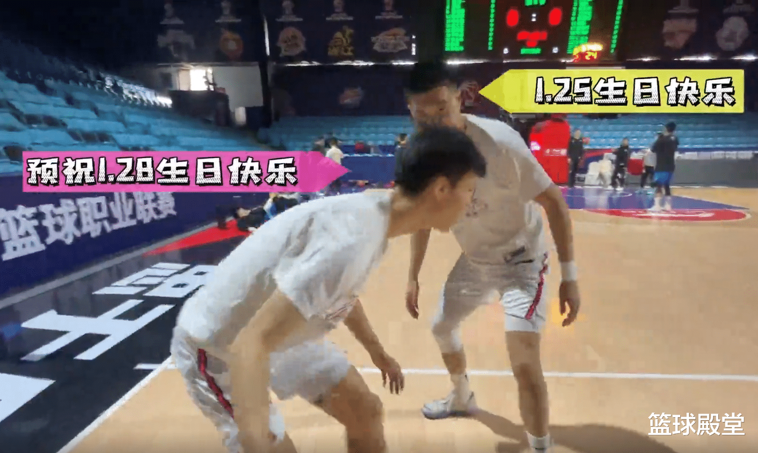 徐杰|粤川赛前趣事！小胡抛媚眼+专访，阿日羞涩，徐杰球童，锦洋单挑