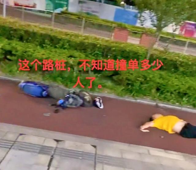 宁波“夺命路桩”,已撞翻好多人,网友:怪你骑车不睁眼!