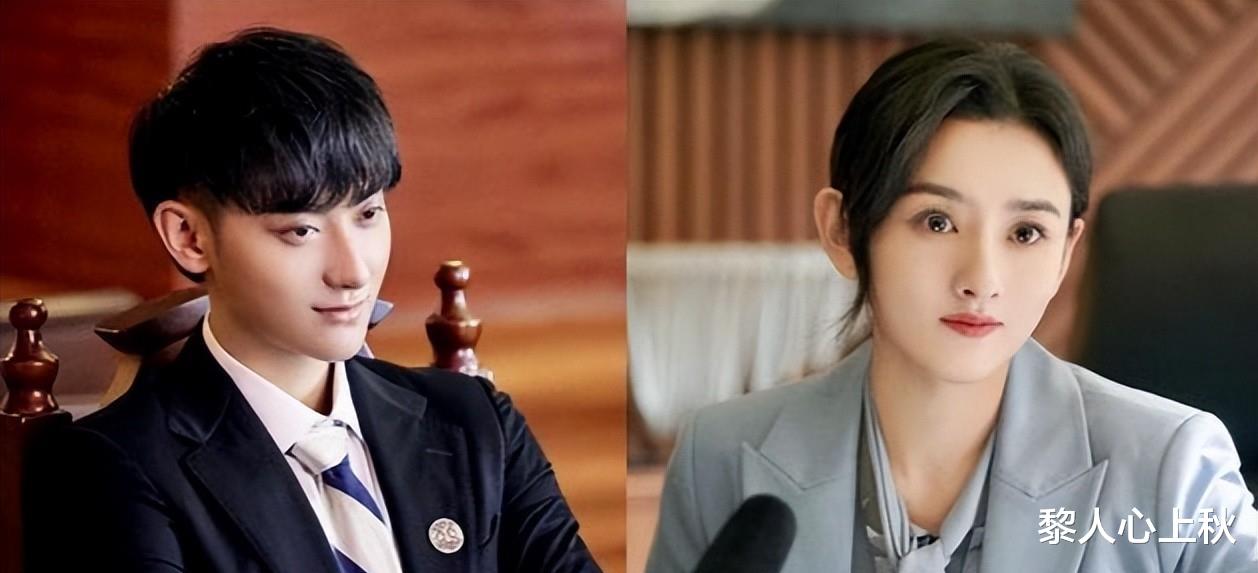 宋祖儿|《才不要和老板谈恋爱》宋祖儿哭戏细腻？钱唯努力拼事业，太高甜