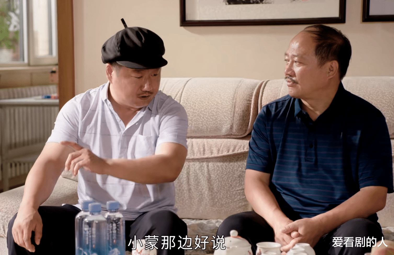 谢广坤|乡村爱情15:老胡借用对联暗讽谢广坤多嘴多舌,谢永强成助攻!