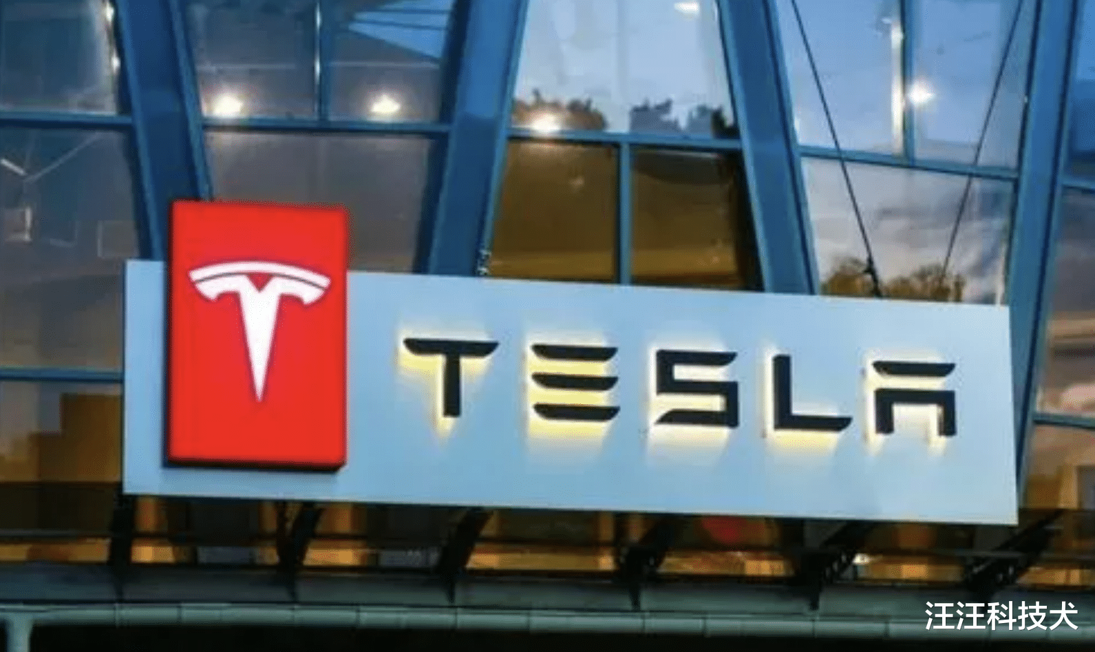 特斯拉|市值败给了特斯拉,联想成立几十年,有今天的结果不冤