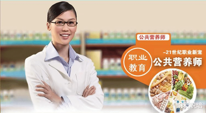 人力资源管理|2022年火热且就业前景很好的新兴职业，让我们一起成为风口上起飞的“猪”~