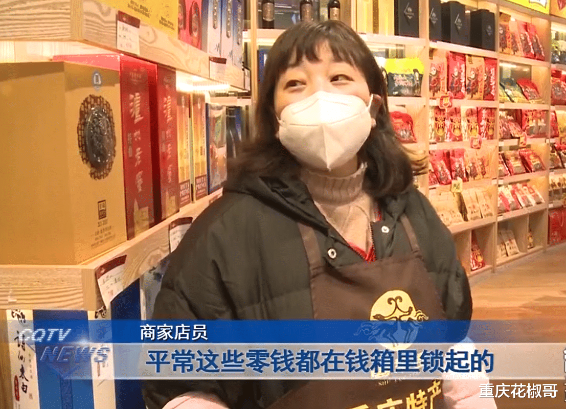 重庆一“懒”贼作案后三小时被抓获:他对上千元的商品不感兴趣!