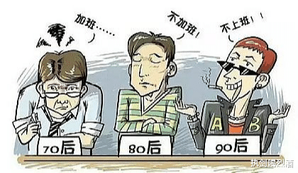 薪水|为什么现在中国人的离职率越来越高?是因为没有职业精神?