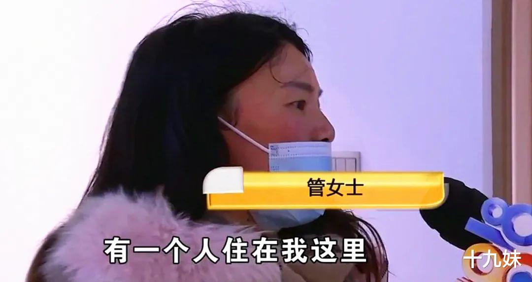 还没有入住的新房，却每天都在产生电费，房主上门查看后果断报警