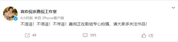 买超|买超邵晴吃饭被偶遇，邵晴大方与粉丝打招呼，手指上钻戒格外抢镜