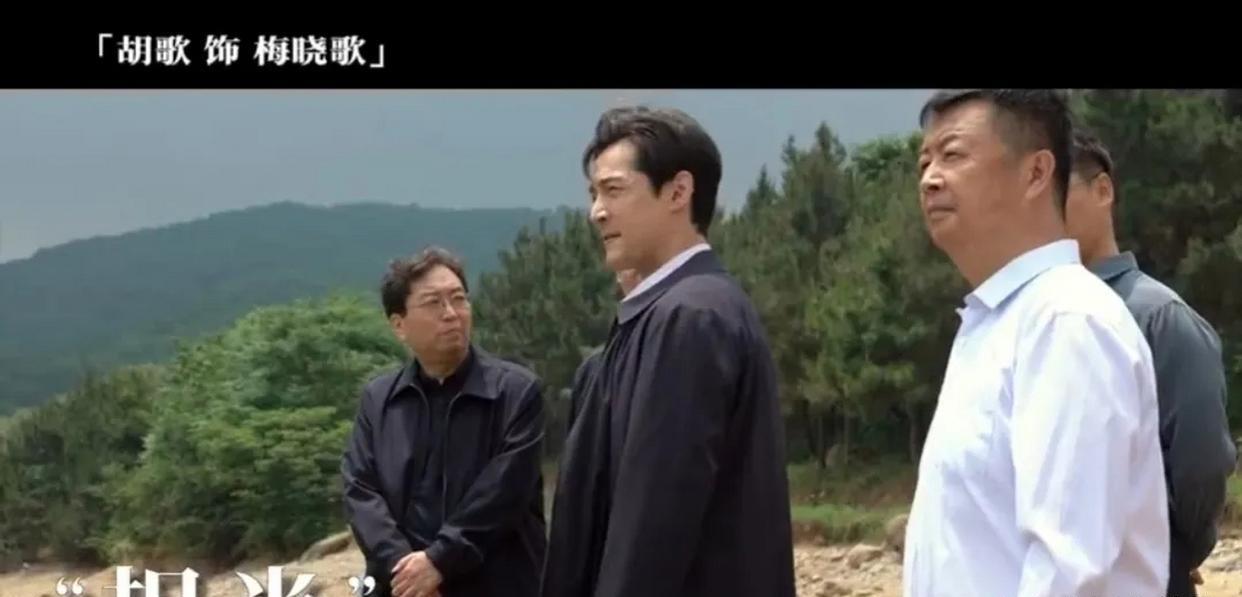 县委大院|《县委大院》11月3日将在河北卫视首播,四大实力演员强强联手