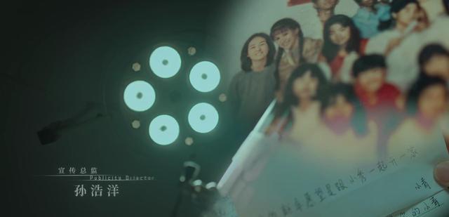 回来的女儿|看完3集《回来的女儿》，我感叹，国产剧都这么拍，何愁没观众