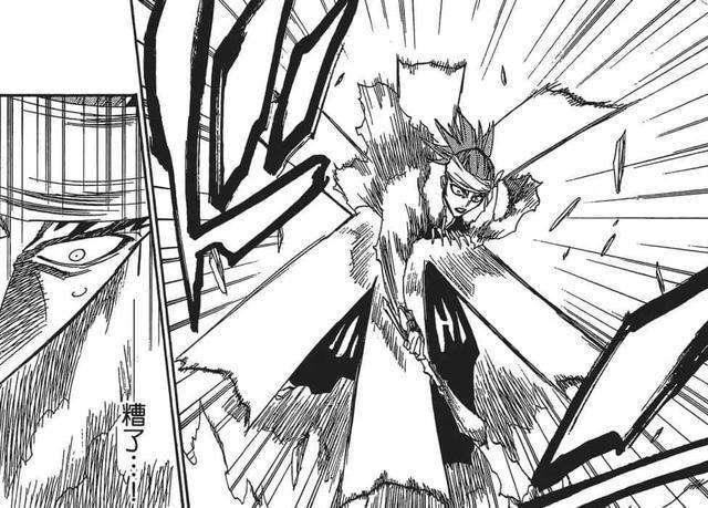 漫画|《死神》中“缚道”大全，整理漫画死神中的缚道有哪些