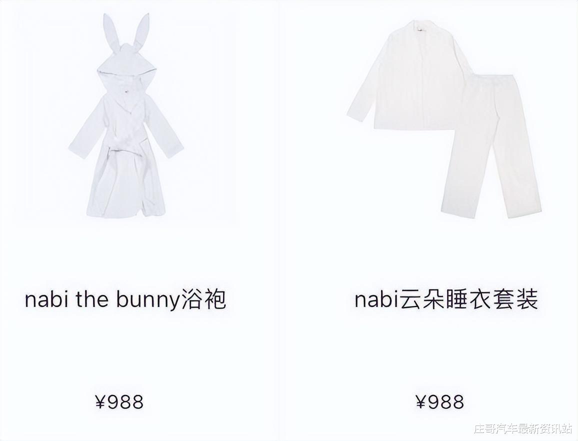 杨志刚|前车之鉴这么多,还挡不住强捧硬推,这6位是真“不长记性”